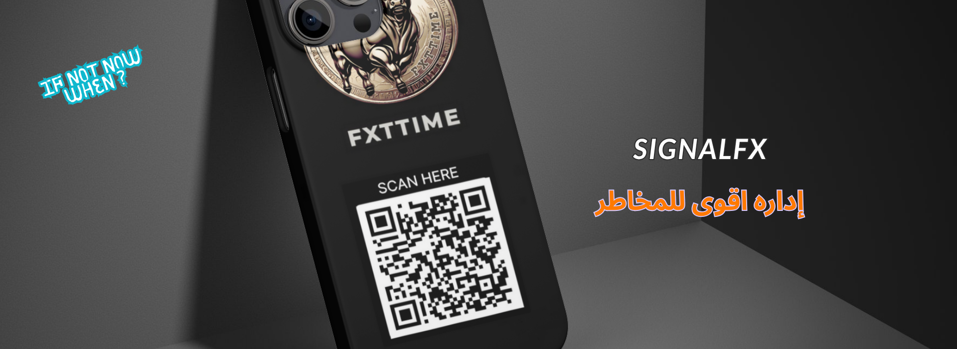 SignalFX app